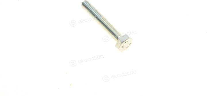 Hepu 20-1645