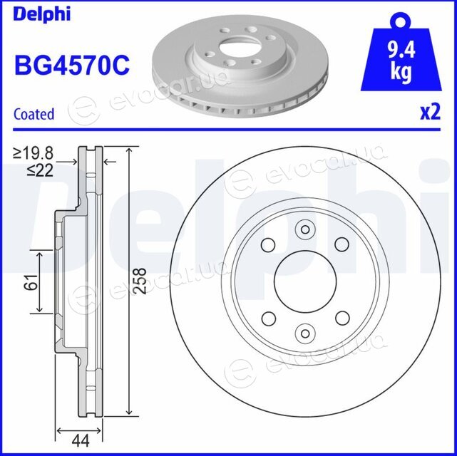 Delphi BG4570C