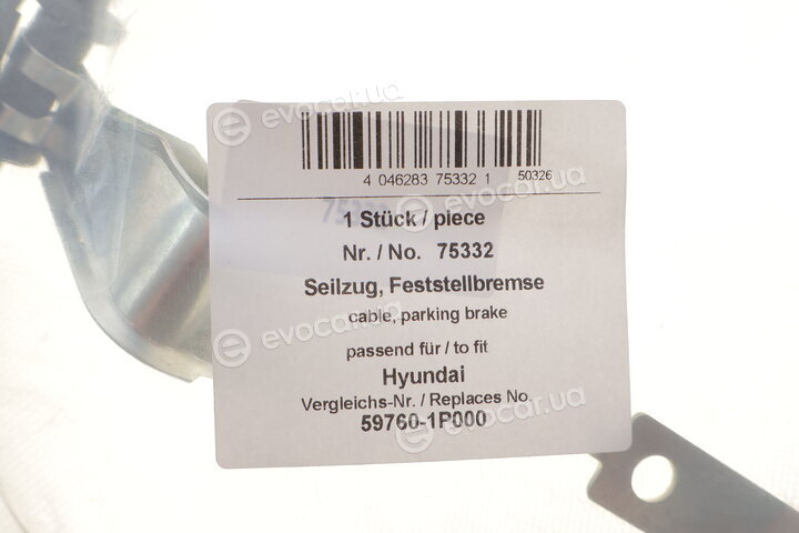 AIC 75332