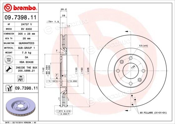 Brembo 09.7398.11
