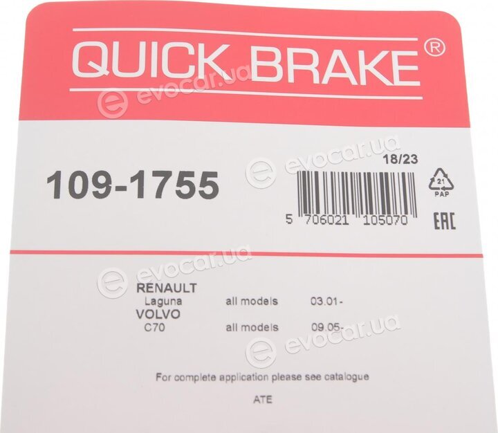 Kawe / Quick Brake 109-1755