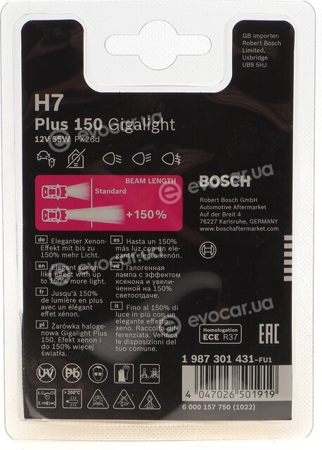 Bosch 1 987 301 431