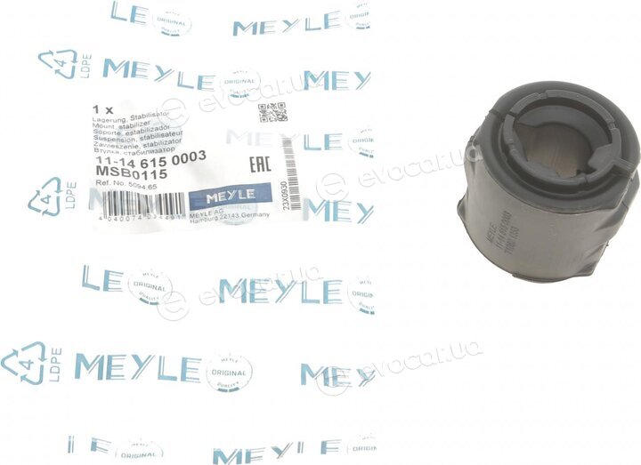 Meyle 11-14 615 0003