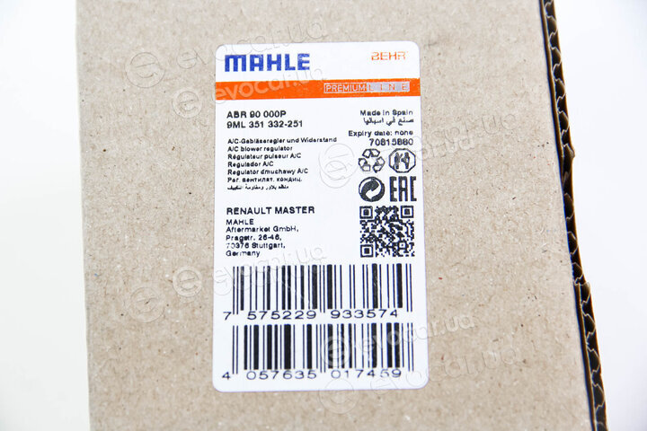 Mahle ABR 90 000P