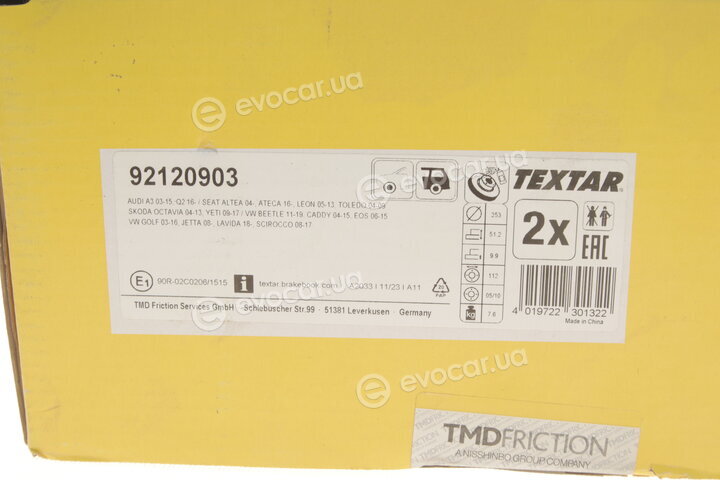 Textar 92120903