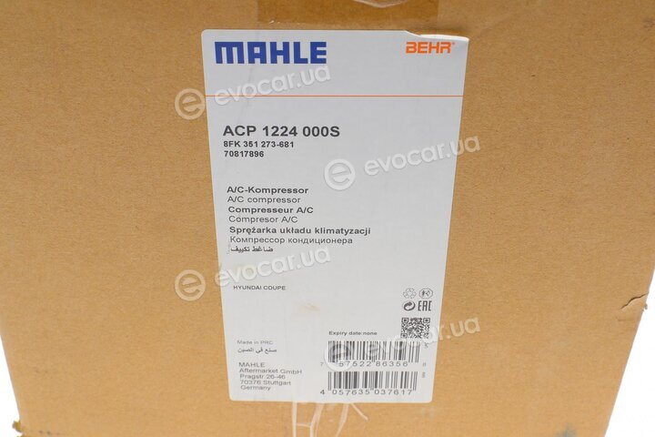 Mahle ACP 1224 000S