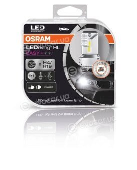 Osram 64193DWESY-HCB