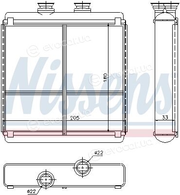 Nissens 72042