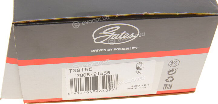 Gates T39155