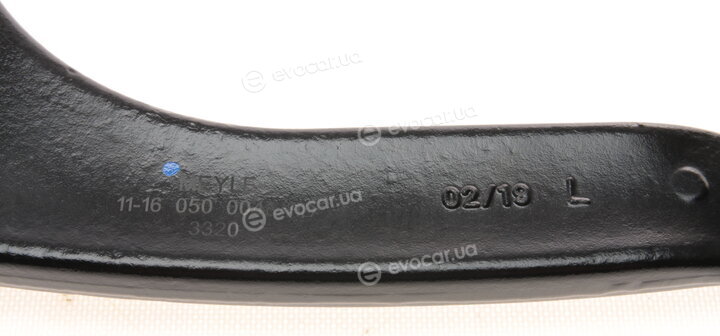 Meyle 11-16 050 0048/HD