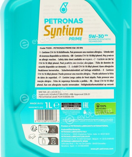Petronas 71239E18EU