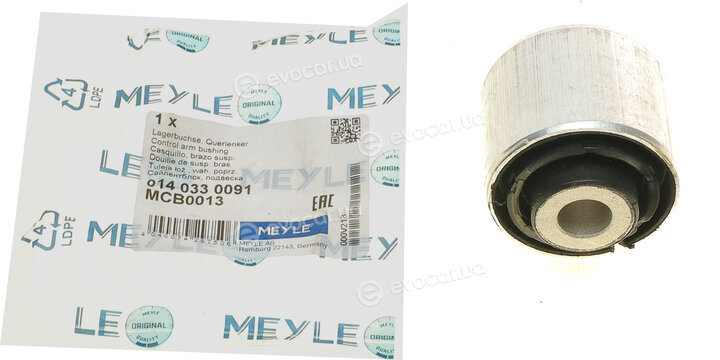 Meyle 014 033 0091