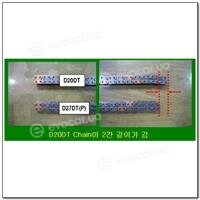 SsangYong / KGM 6649970194