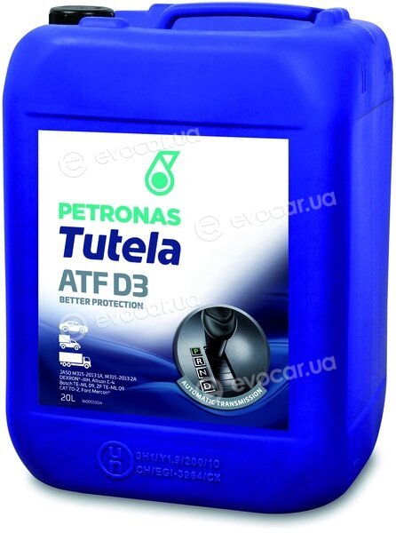 Petronas 76127R41EU