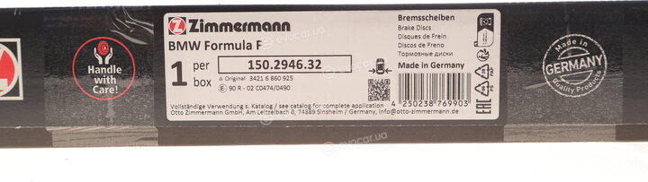 Zimmermann 150.2946.32