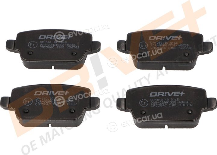 Drive+ DP1010.10.0168
