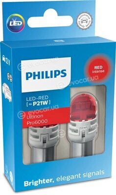 Philips 11498RU60X2