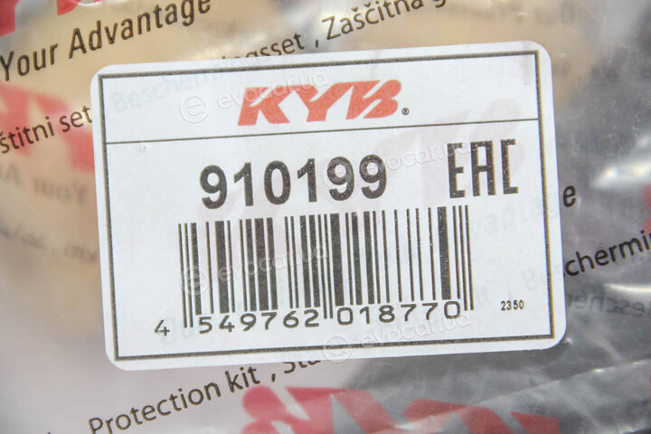 KYB / Kayaba 910199