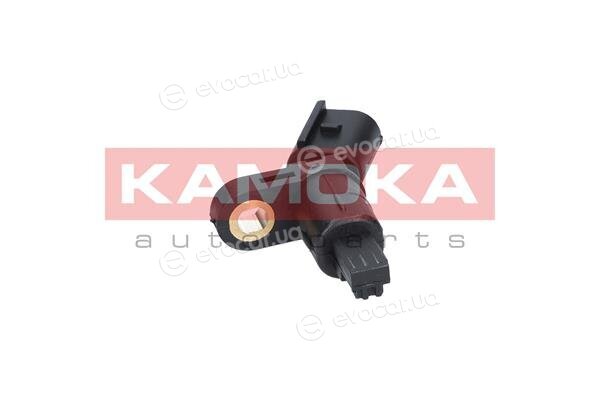 Kamoka 1060038