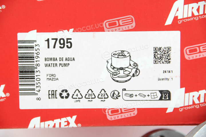 Airtex 1795