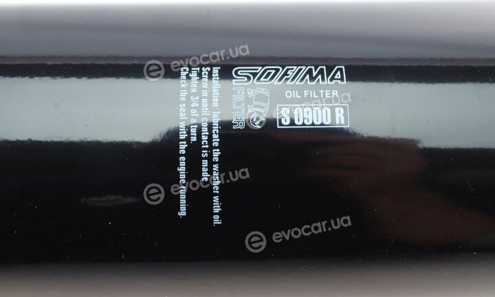 Sofima S 0900 R