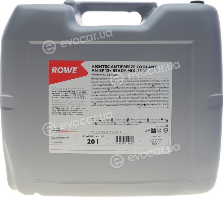 Rowe 21048-0200-99