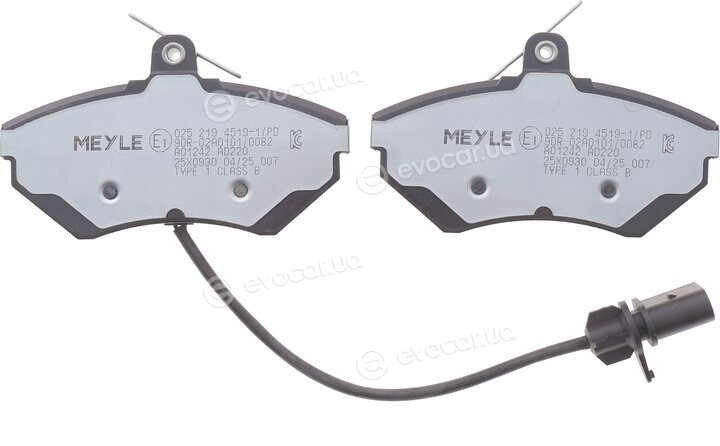 Meyle 025 219 4519-1/PD