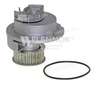 Flennor FWP70045