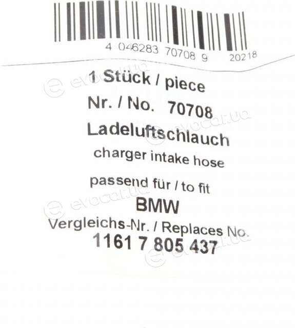 AIC 70708
