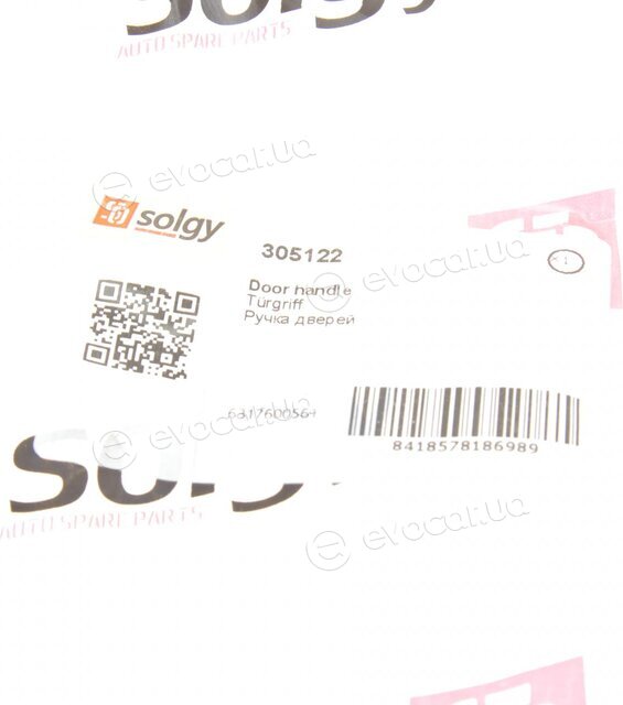 Solgy 305122