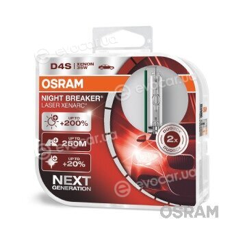 Osram 66440XNL-HCB