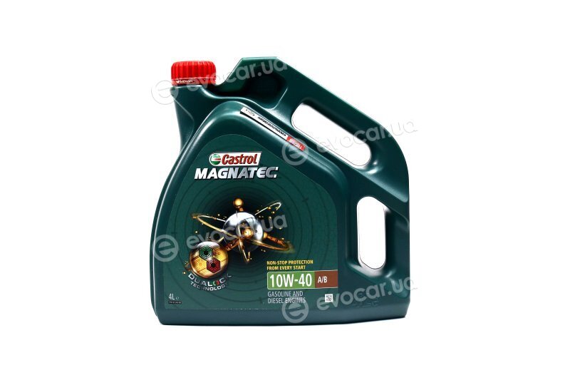 Castrol 58634