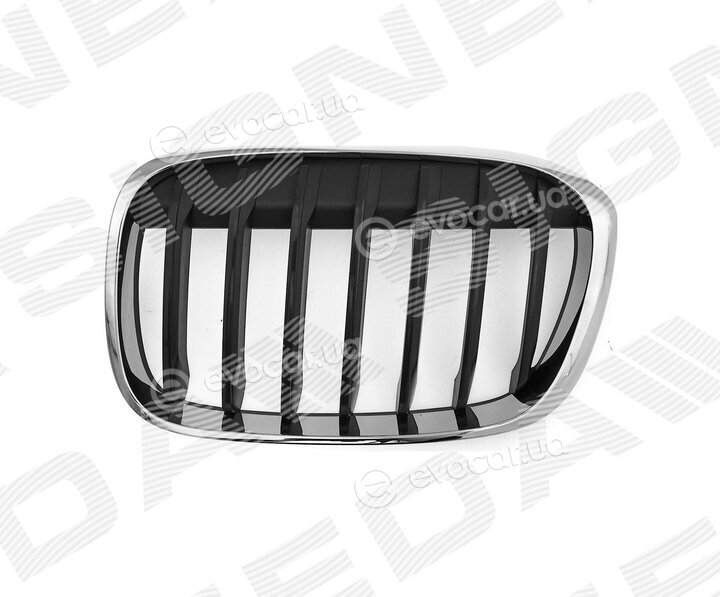 Signeda PBM07124GAL