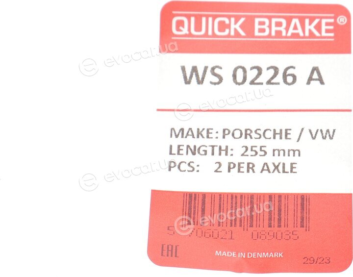 Kawe / Quick Brake WS 0226 A