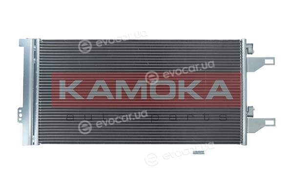 Kamoka 7800135