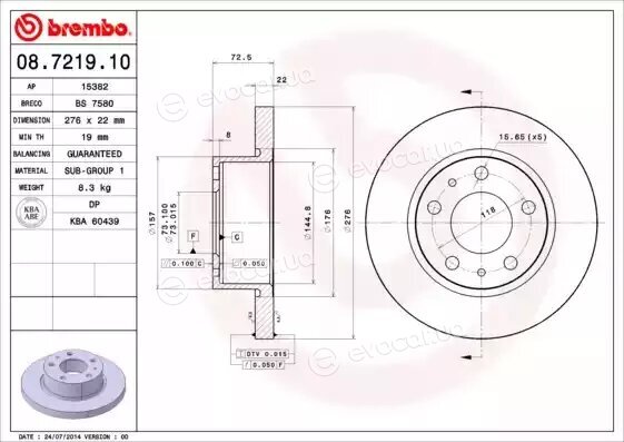 Brembo 08.7219.10