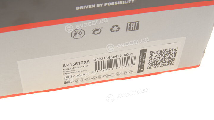 Gates KP15610XS