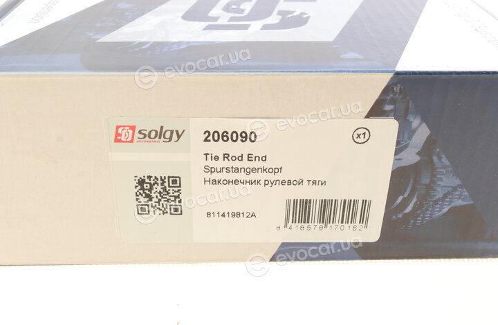 Solgy 206090