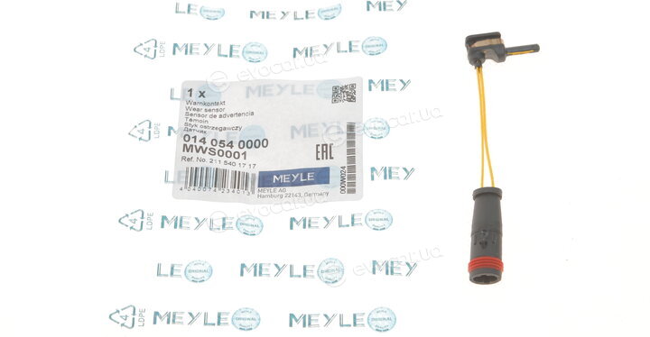 Meyle 014 054 0000
