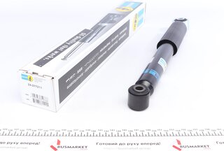 Bilstein 24-277211