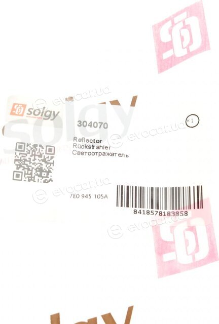 Solgy 304070