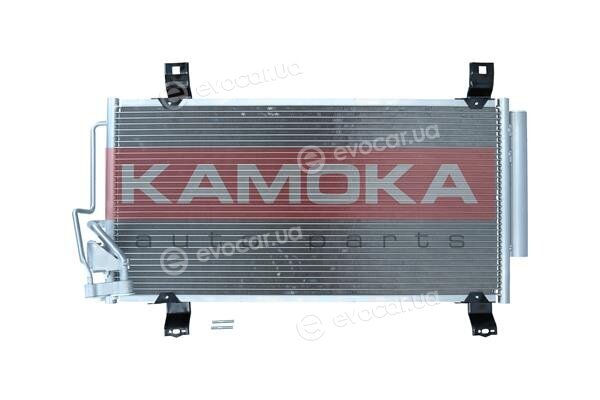 Kamoka 7800363
