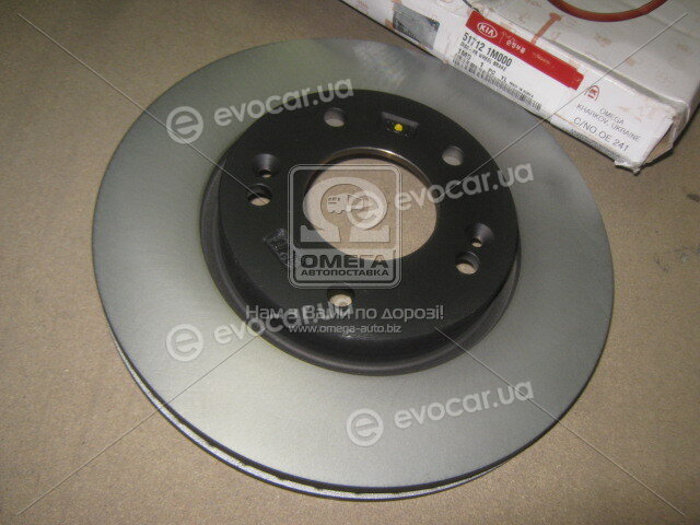 Kia / Hyundai 51712-1M000