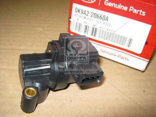 Kia / Hyundai 0K9A2-20660A