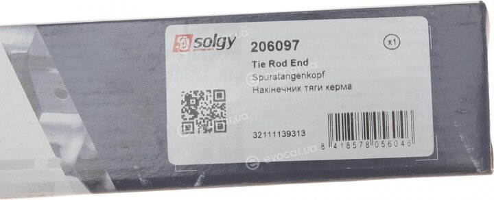 Solgy 206097