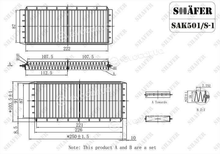 Shafer SAK501S