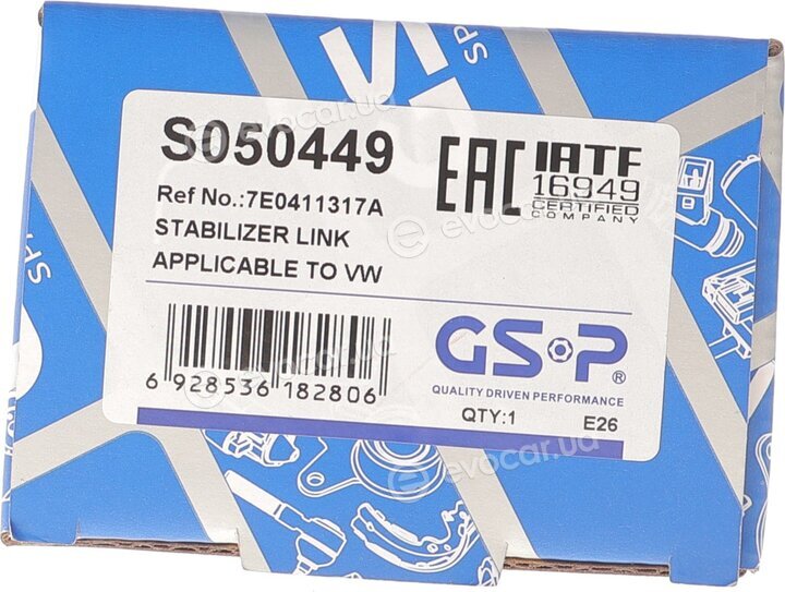 GSP S050449
