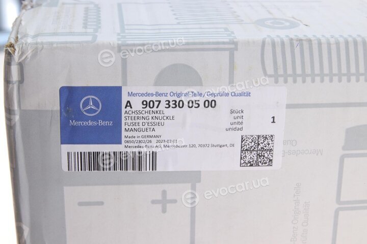 Mercedes-Benz A9073300500