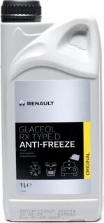 Renault 7711949699