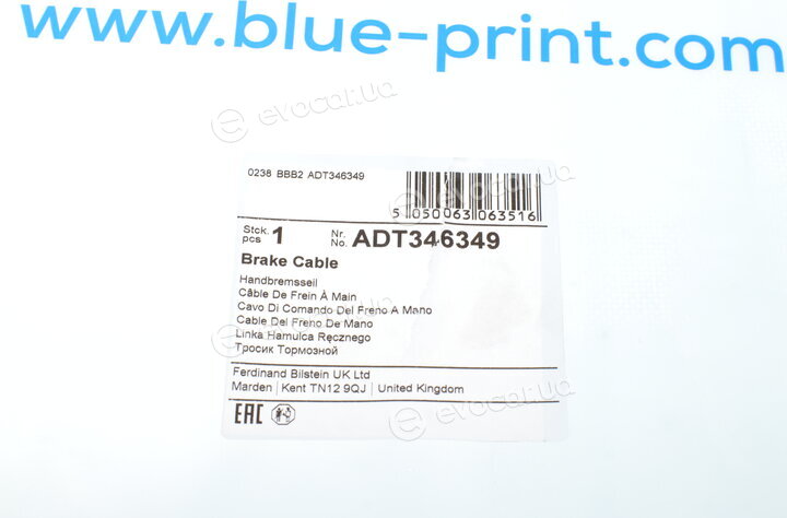 Blue Print ADT346349